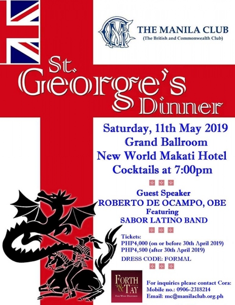 St. George’s Dinner – 2019